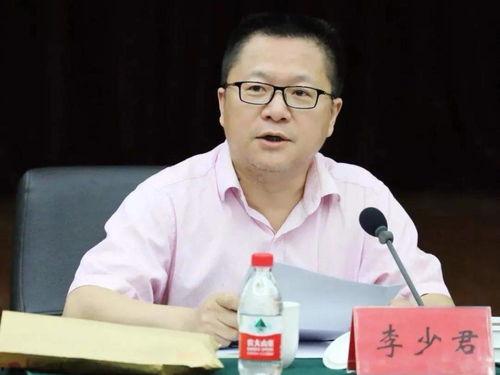 李少君最新爆料,揭秘娱乐圈惊人内幕